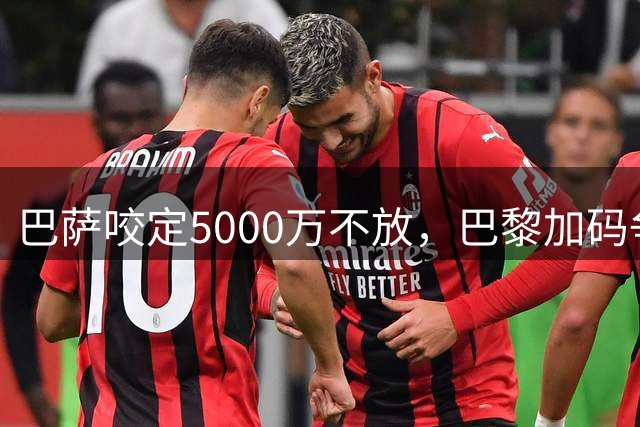 about image